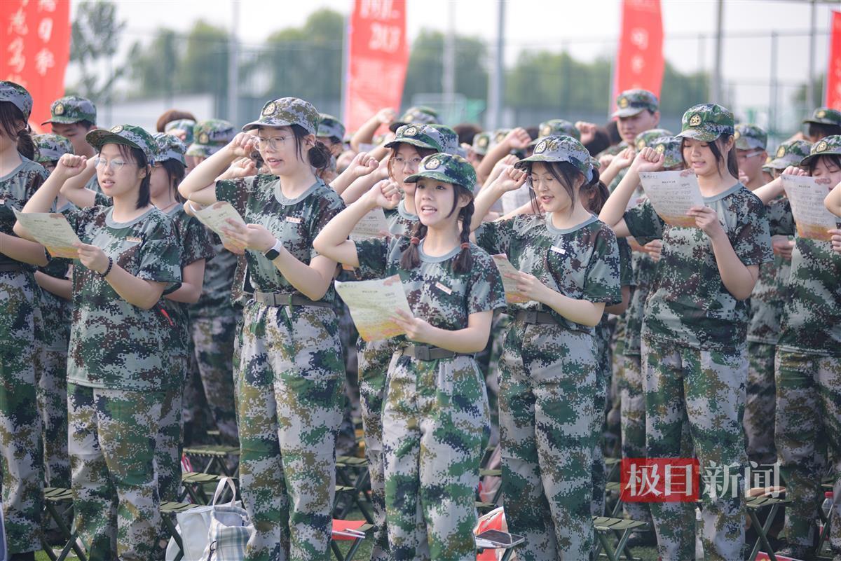 威尼斯首存18送38